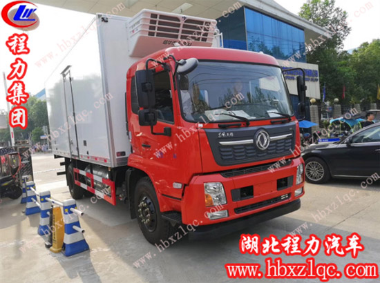 湖北程力專用汽車有限公司東風(fēng)天錦國(guó)六冷藏車好品質(zhì)值得信賴！