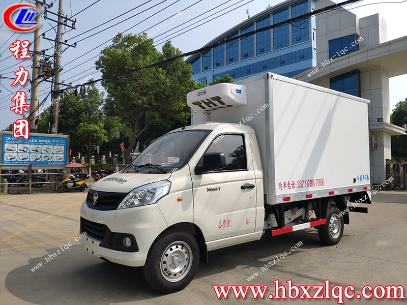 湖北程力集團創(chuàng)路上的好幫手福田祥菱冷藏車！