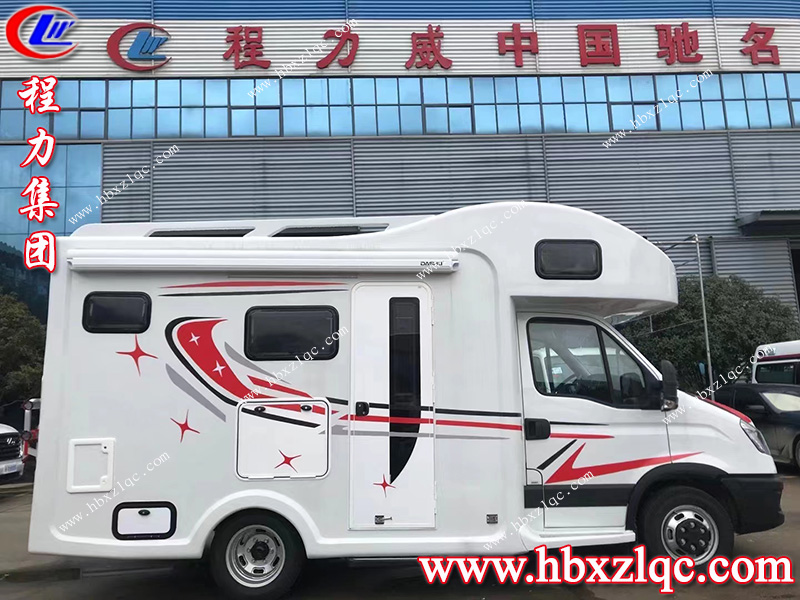 湖北程力集團(tuán)依維柯歐勝C型房車一車在手，天下游走！